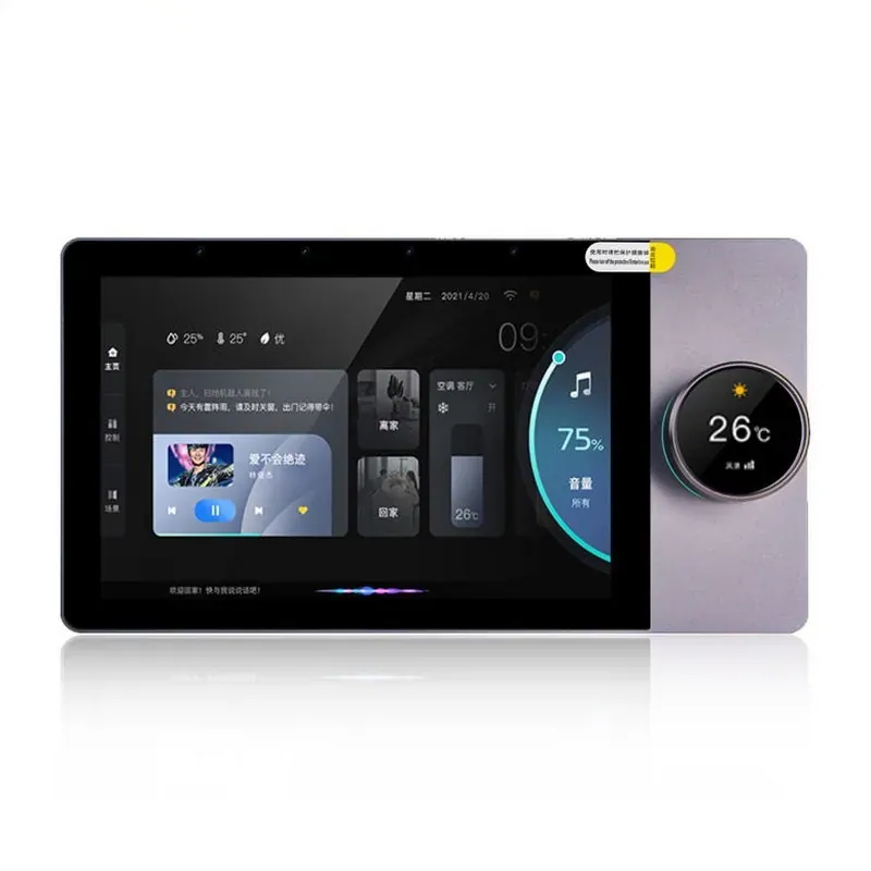 Trung tâm điều khiển đa nhiệm Tuya Smart Life HGM08