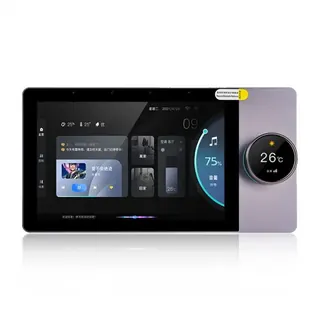 Trung tâm điều khiển đa nhiệm Tuya Smart Life HGM08