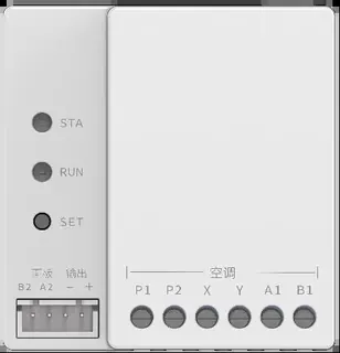 Bộ chuyển đổi điều khiển dàn lạnh VRF cỡ nhỏ ACMELEC AcmeLink B27